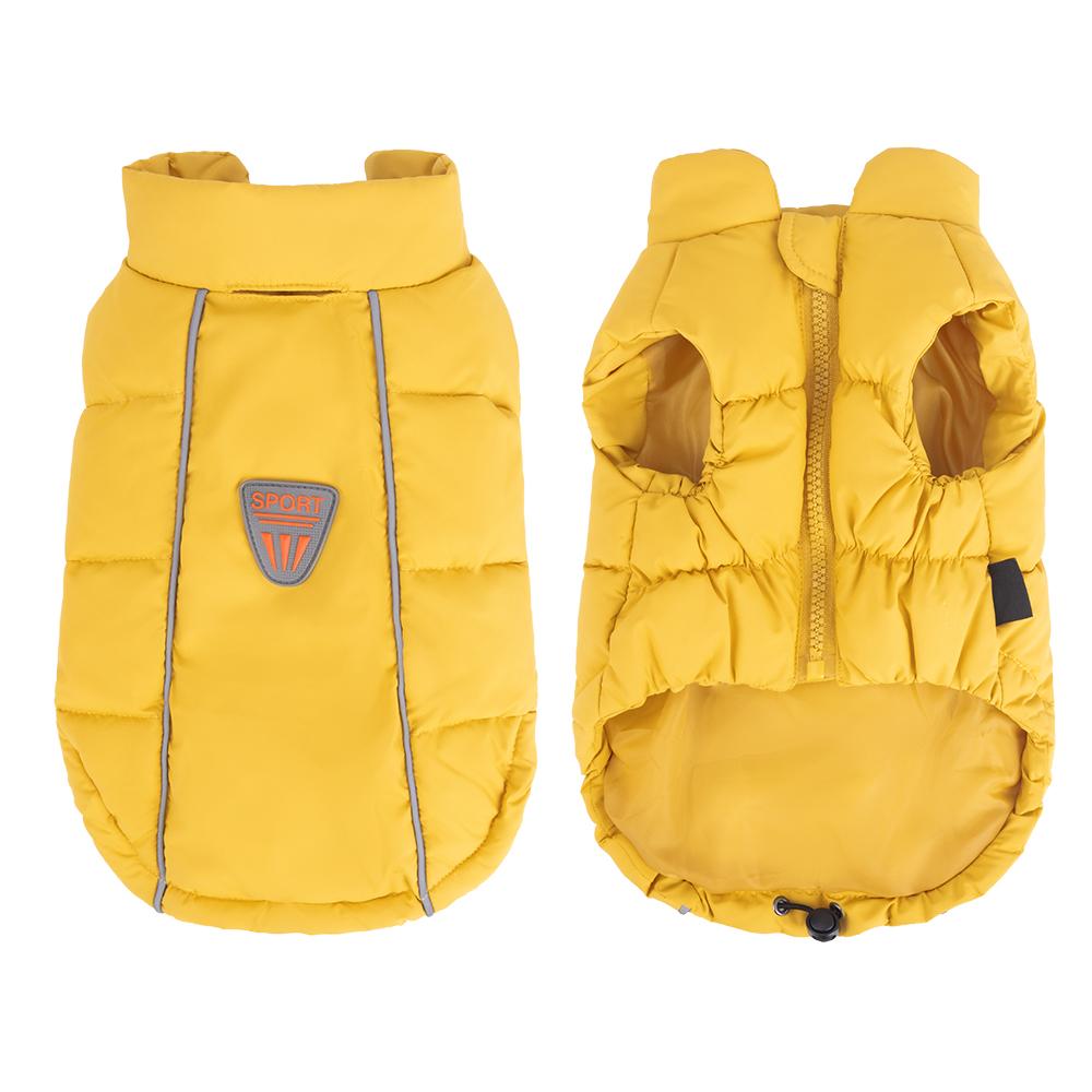 Winter Warm Dog Puffer Vest, Thick Padded Pet Jacket for Small Dogs, Korean Style Puppy Coat, Soft Cozy Dog Winter Clothes