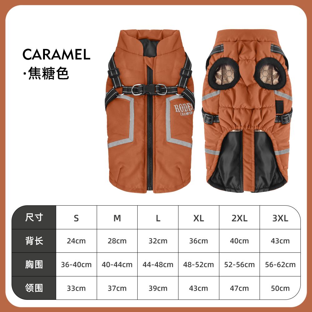 Winter Dog Jacket with Harness, Warm Padded Dog Coat for Small Dogs, Waterproof Outdoor Puppy Puffer, Thick Cold Weather Pet Clothes Outfits