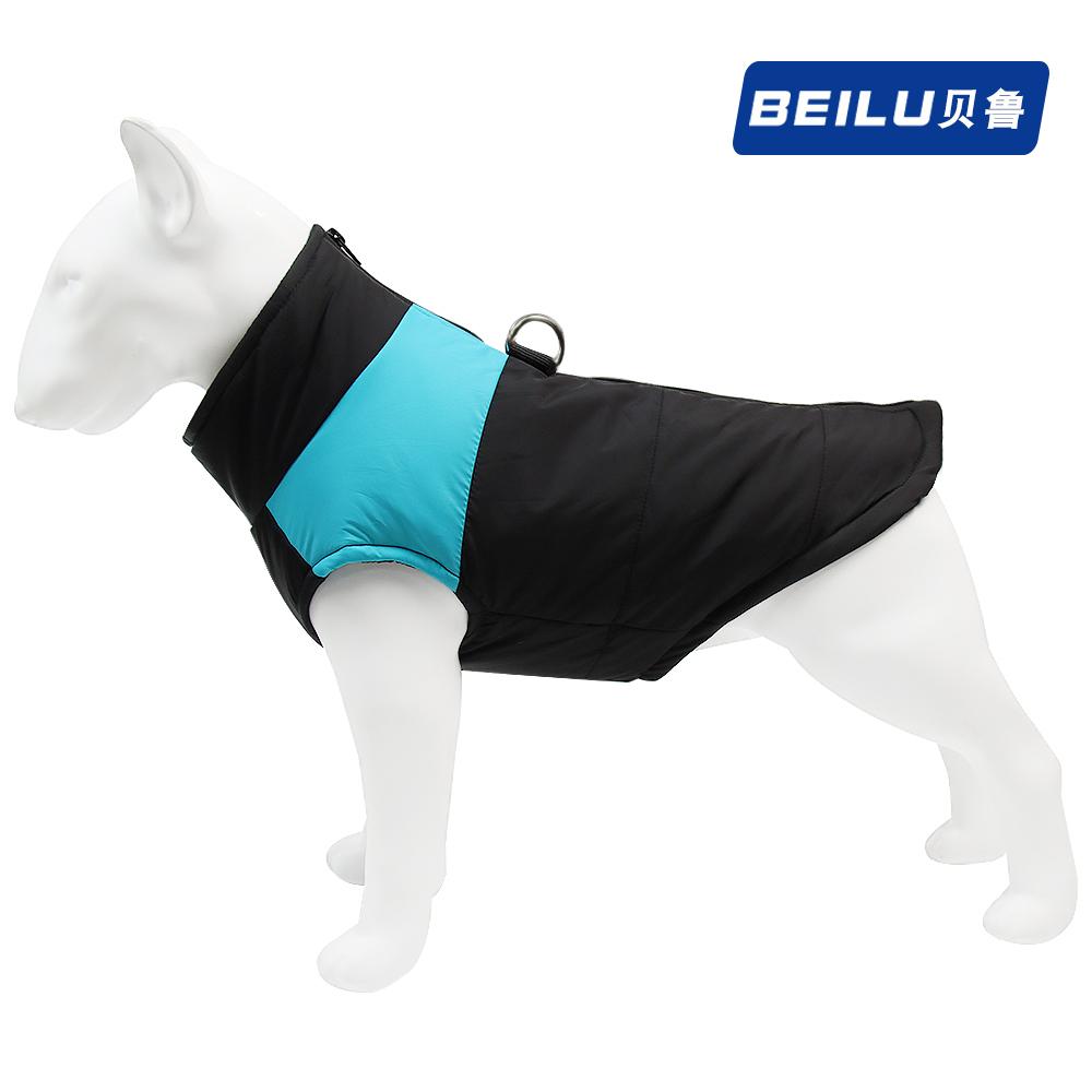 Waterproof Warm Dog Jacket, Thick Winter Coat for Large Dogs, Padded Pet Clothes for Cold Weather