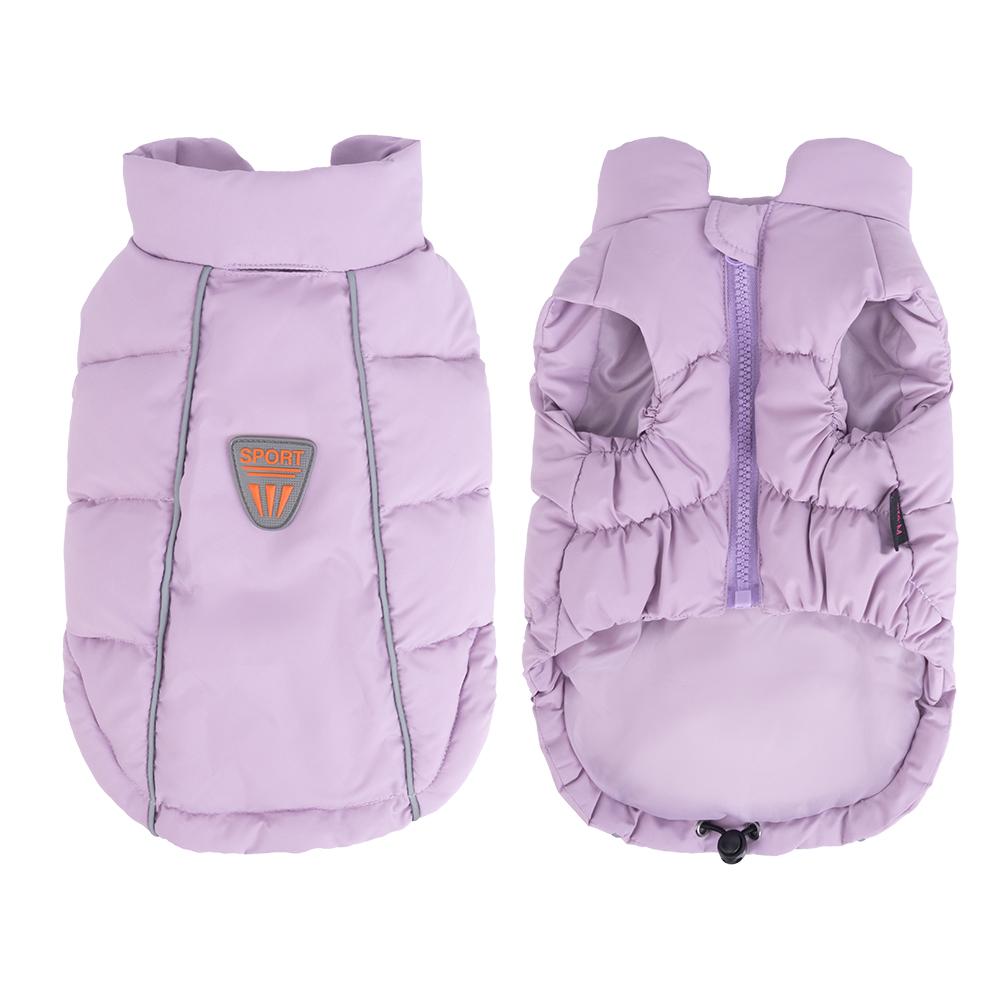 Winter Warm Dog Puffer Vest, Thick Padded Pet Jacket for Small Dogs, Korean Style Puppy Coat, Soft Cozy Dog Winter Clothes