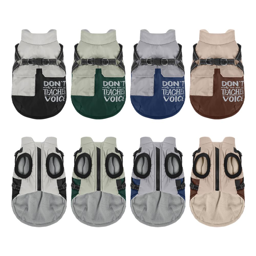 Autumn Winter Dog Jacket, Reflective Harness Padded Vest, Thick Warm Pet Coat for Small Dogs, Easy On/Off