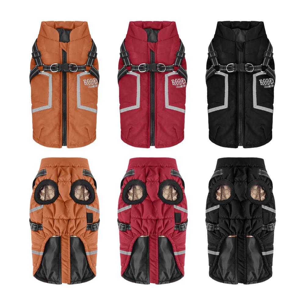 Winter Dog Jacket with Harness, Warm Padded Dog Coat for Small Dogs, Waterproof Outdoor Puppy Puffer, Thick Cold Weather Pet Clothes Outfits