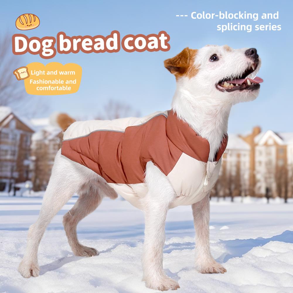 Winter Graphene Dog Puffer Jacket, Color Block Warm Pet Coat, Stand Collar Down Vest for Small Dogs