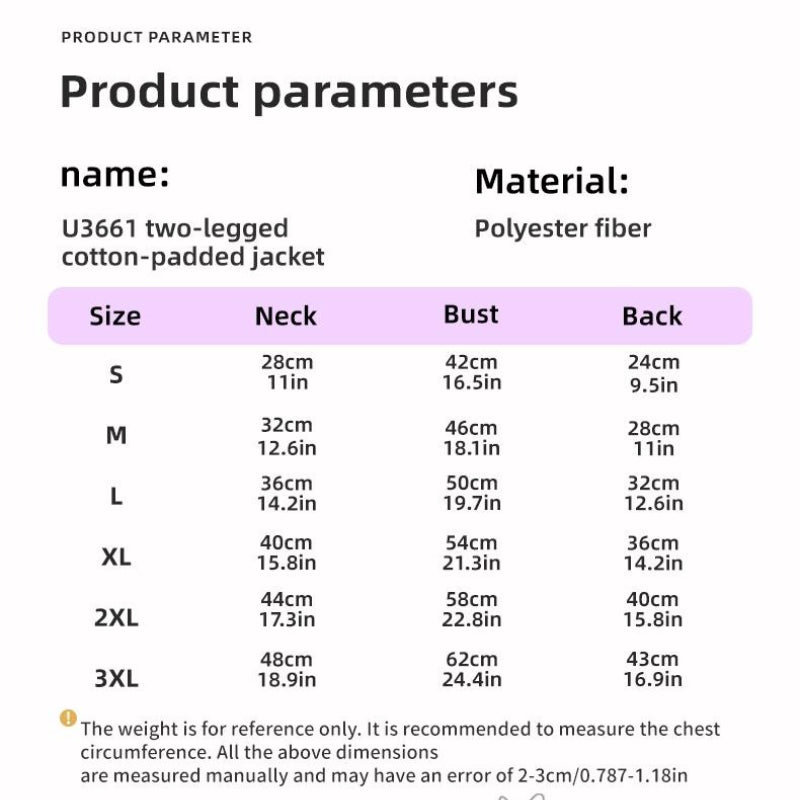 Winter Warm Dog Puffer Vest, Thick Padded Pet Jacket for Small Dogs, Korean Style Puppy Coat, Soft Cozy Dog Winter Clothes